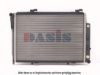 AKS DASIS 120740N Radiator, engine cooling